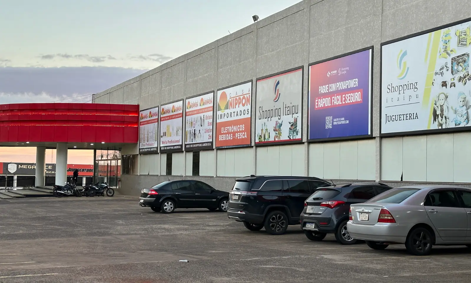 Shopping Itaipu, shopping center: photo 3